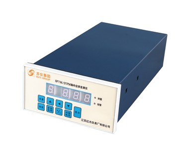 SPTM/DTPM 軸向位移監(jiān)測儀